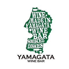 山形ワイン酒場の特集写真