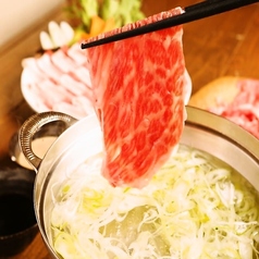 くすくす 平塚駅前店のコース写真