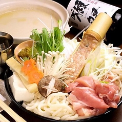 多彩な出汁で味わう極上のとり鍋を心ゆくまで満喫◎