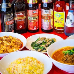 広島四川飯店のおすすめ料理1