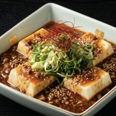 【激辛】麻婆豆腐