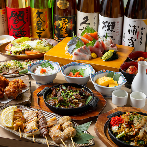 アサヒスーパー生ビールOK★全コース2H飲み放付！ 約160種以上食べ飲み放題！昼のみ！