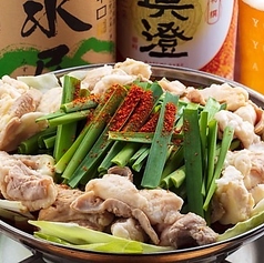 長野駅前酒場のおすすめ料理1