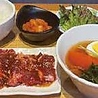 焼肉食べ放題 ZAO 長岡店のおすすめポイント3