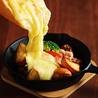 完全個室 食べ飲み放題 チーズ肉バルGABURIKO（がぶりこ）広島流川店のおすすめポイント3