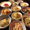 おばんざいのばんざい 栄本店のおすすめポイント2