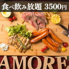 チーズダイニング アモーレ 新宿駅前店の特集写真