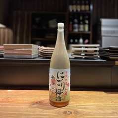 にごり梅酒