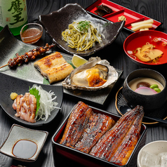 鹿児島薩摩うなぎ銀しろ 天文館店のコース写真