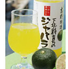 焼き肉と相性抜群のドリンクを多数ご用意しております！