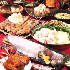 焼き鳥 もつ鍋 居酒屋 博多鶏一 博多駅前店のコース写真