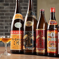 40種類以上の多彩なドリンク！飲み放題プランも充実♪