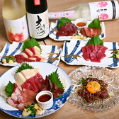 Lien Lien リアン リアン 横浜のおすすめ料理3