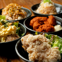 自慢の逸品料理【だるから】