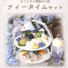 パティスリーカフェ ひばりのコース写真