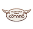 トラットリア リベロ コータロー 樟葉店のロゴ