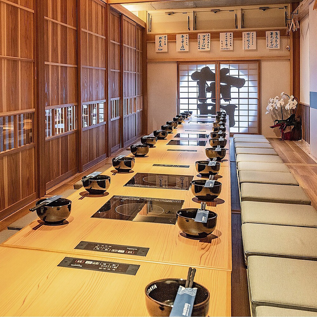 博多 もつ鍋 前田屋 小倉店の写真ギャラリー