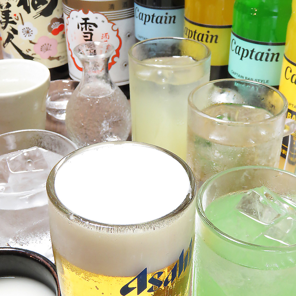 いつでも気軽に飲み会しよう！単品飲み放題プランもあり！