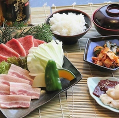 焼肉みひろ 広原店のコース写真