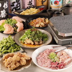 個室居酒屋　炭火焼き瑞炎　梅田店のコース写真