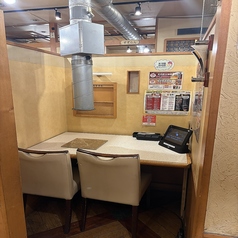 お一人様でゆっくりお食事できます!