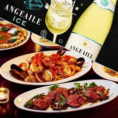 ビラビアンキ VILLA BIANCHI 新宿店のコース写真