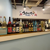 沖縄酒場　うみんちゅのおすすめ料理3