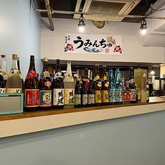 沖縄酒場 うみんちゅのおすすめ料理3