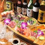 大宴会もおまかせ♪最大60名様まで宴会可能！！