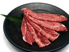 国産　牛ホホ肉