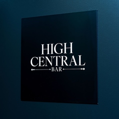 bar HIGH CENTRALの外観1