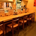 カウンター席をご用意しております。お1人様でも気軽に食事や飲み物を楽しめますので、気軽にお立ち寄り出来ます。料理やドリンクの提供がスムーズに受けられますので、ストレスなくお楽しみ出来ますので、大変魅力的なお席になります◎