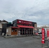 ステーキ&ハンバーグ松木 東浦和店の写真