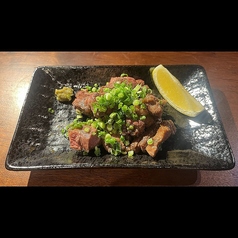 やみつき焼きタン【数量限定】