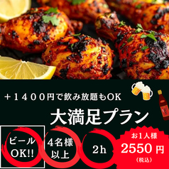 CURRY ZONE カリーゾーン 南加木屋店のおすすめ料理1