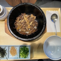 ★名物 ニクまぶし