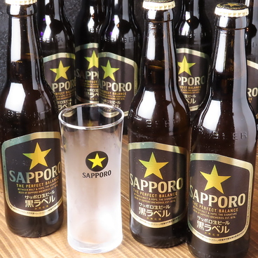 Night BAR FOX MOON ナイトバーフォックスムーンのおすすめ料理1