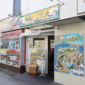 海船ぶた丸 国分店の雰囲気3