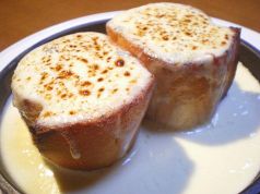 4種類のチーズのパングラタン