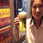 生ビールは450円（税込）！