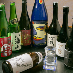 おばんざい みかんの特集写真