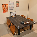 広々としたお座敷席は4名様～ご利用OK!!足を伸ばしてリラックスしながら絶品料理の数々をお楽しみください♪