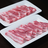 マルミ焼肉店のおすすめポイント2