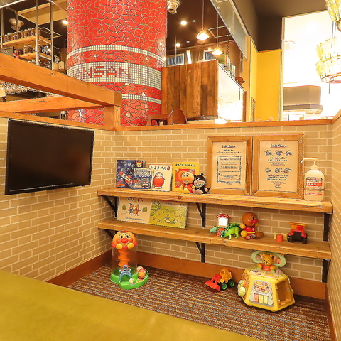 Italian Kitchen VANSAN oT qRX