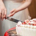 豪華ウェディングケーキなど記念に残る瞬間を…
