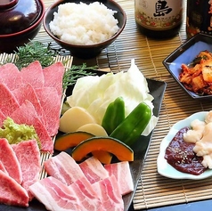 焼肉みひろ 広原店のコース写真