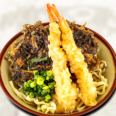 沖縄そば麺の天婦羅そば