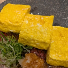 地鶏の出汁巻き玉子