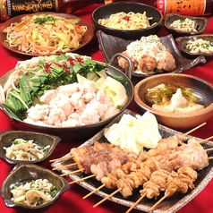 焼き鳥 もつ鍋 居酒屋 博多鶏一 博多駅前店のコース写真