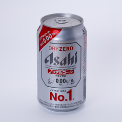 ドライゼロ